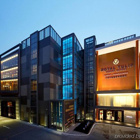 Guangzhou Carat Hotel Экстерьер фото