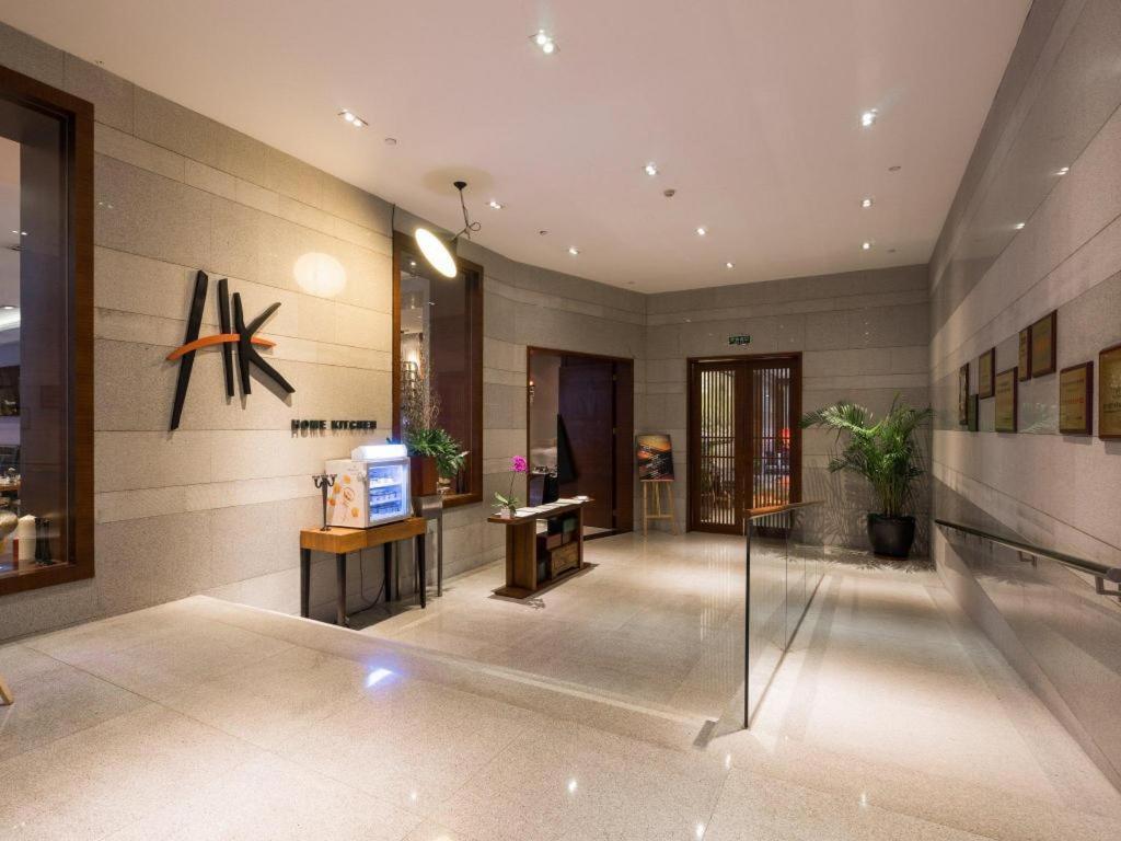 Guangzhou Carat Hotel Экстерьер фото