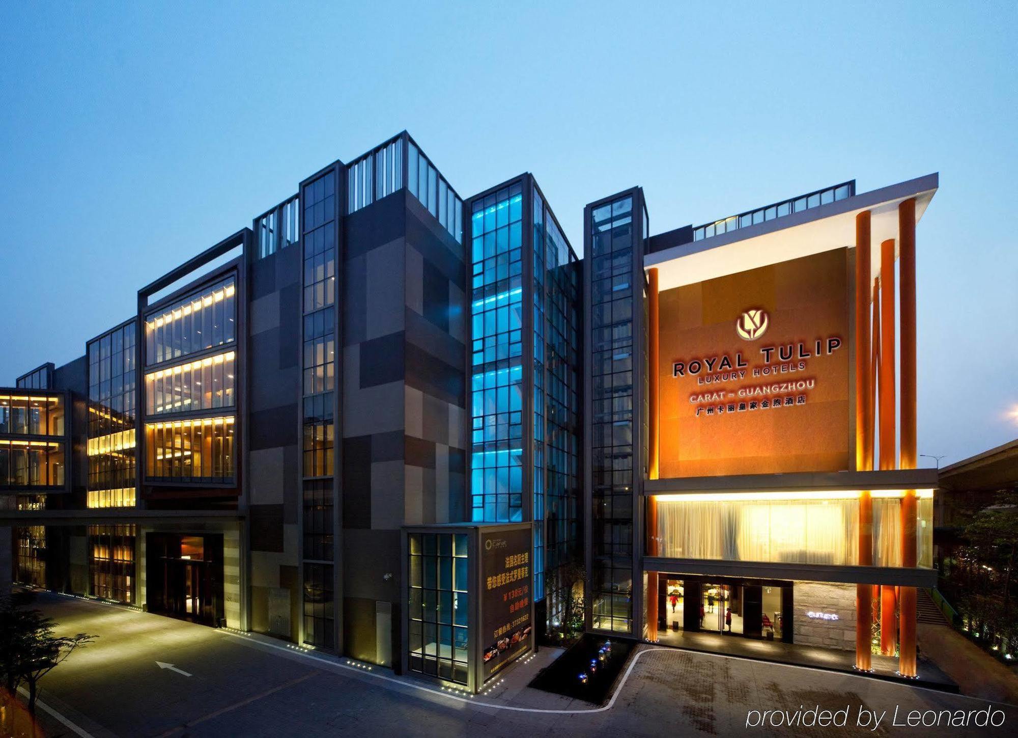 Guangzhou Carat Hotel Экстерьер фото